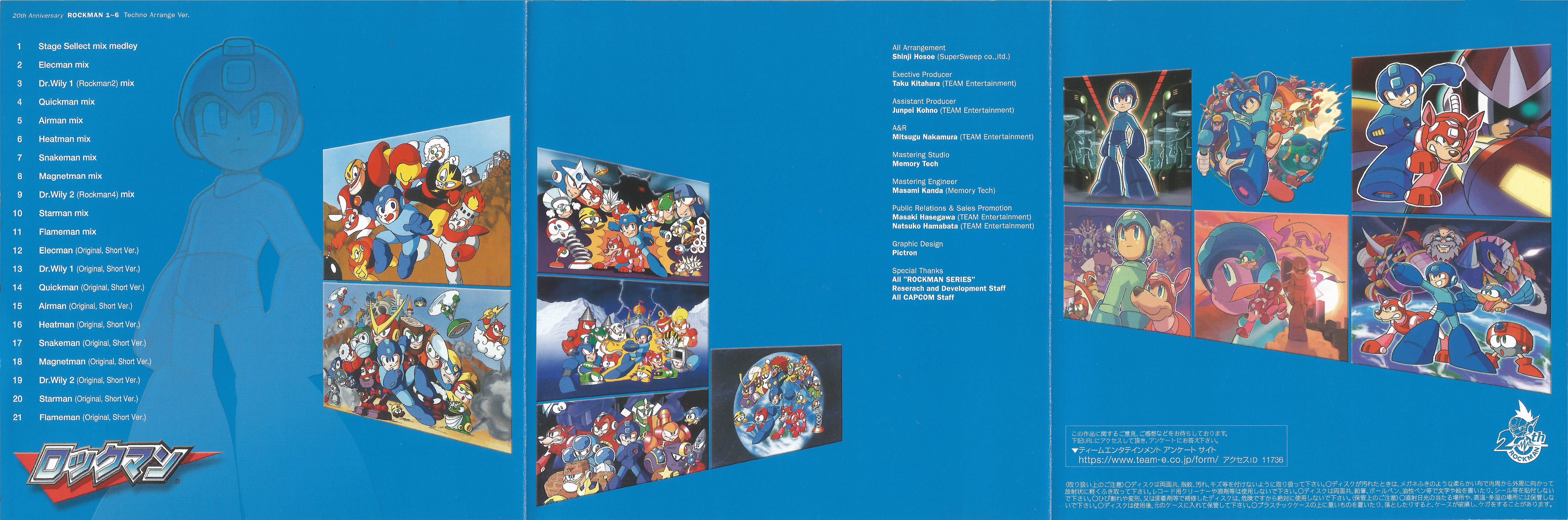 20th Anniversary Mega Man 1~6 Techno Arrange Ver. (2007) MP3